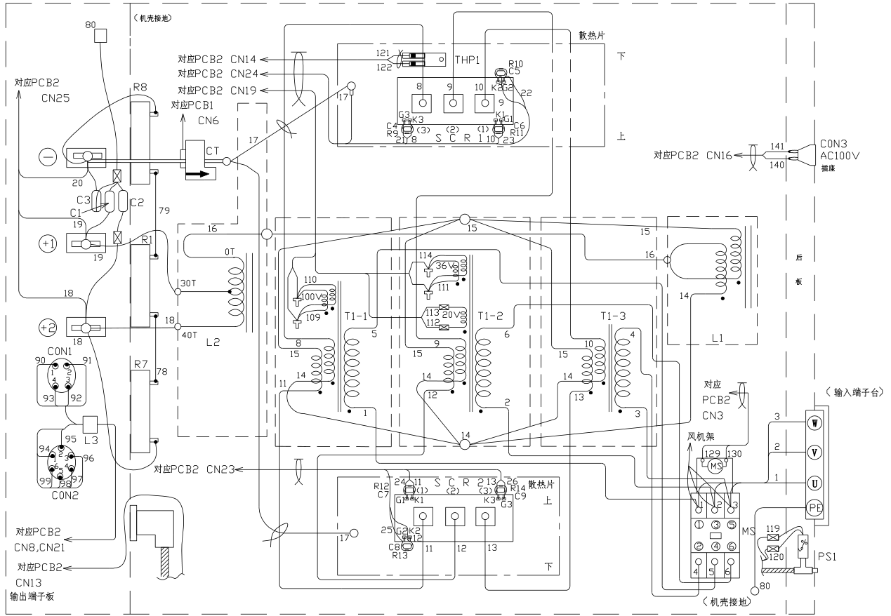 OTC焊機(jī)XD600G的零部件配置圖 OTC焊機(jī)XD600G的零部件配置圖
