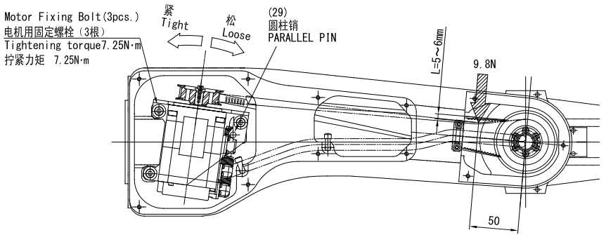 OTC機(jī)器人皮帶張力調(diào)整 OTC機(jī)器人皮帶張力調(diào)整