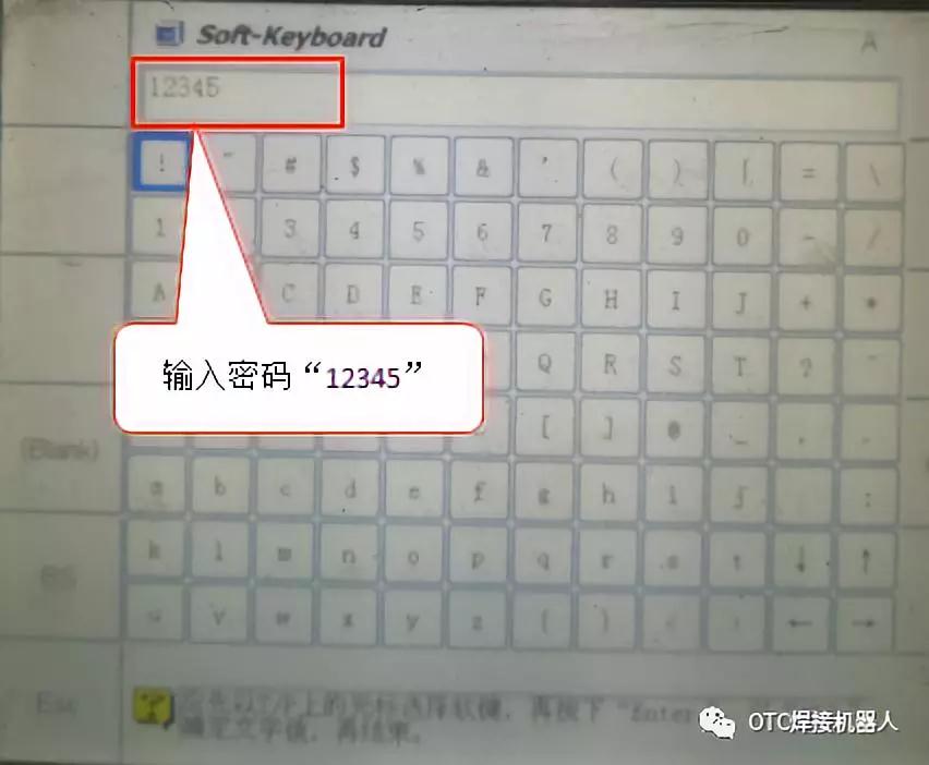 OTC機(jī)器人文件保護(hù) OTC機(jī)器人文件保護(hù)