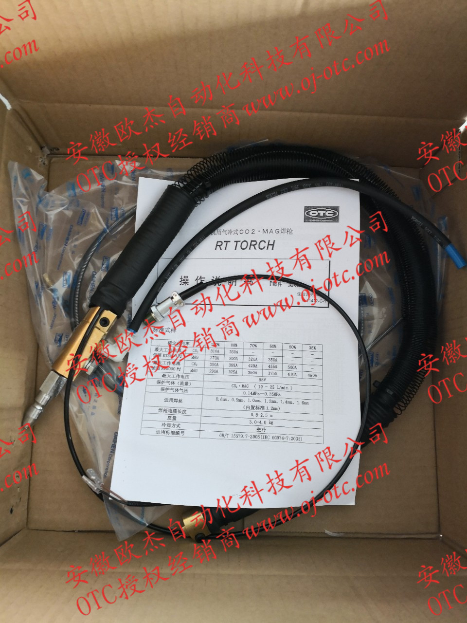 OTC機器人銅軸電纜 OTC機器人銅軸電纜