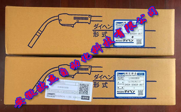 OTC機(jī)器人防碰傳感器L10602B00 OTC機(jī)器人防碰傳感器L10602B00