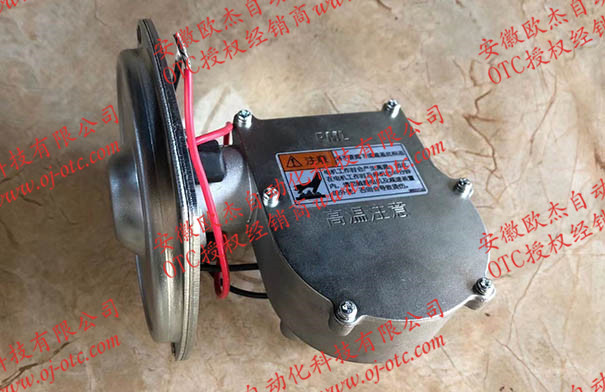 OTC送絲機(jī)CM6201的送絲馬達(dá)U30055L01 OTC送絲機(jī)CM6201的送絲馬達(dá)U30055L01