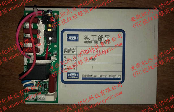 P10474L00原裝OTC焊機電路板 P10474L00原裝OTC焊機電路板