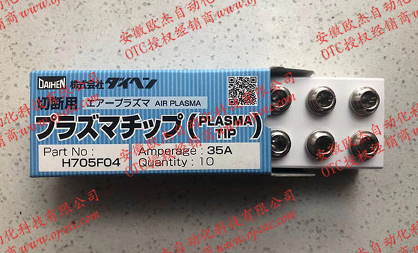 H705F04原裝OTC導電嘴 H705F04原裝OTC導電嘴