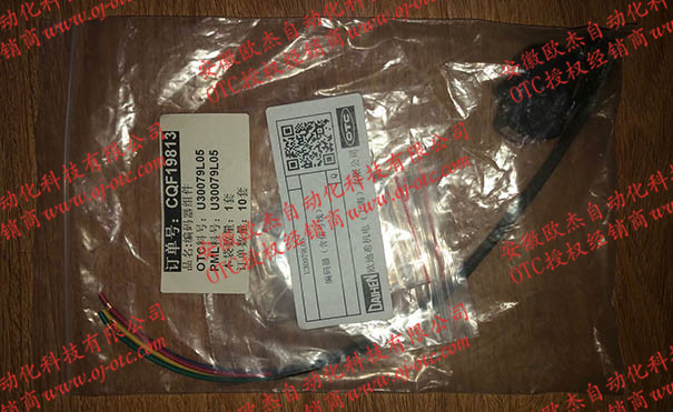 編碼器U30079L05 編碼器U30079L05