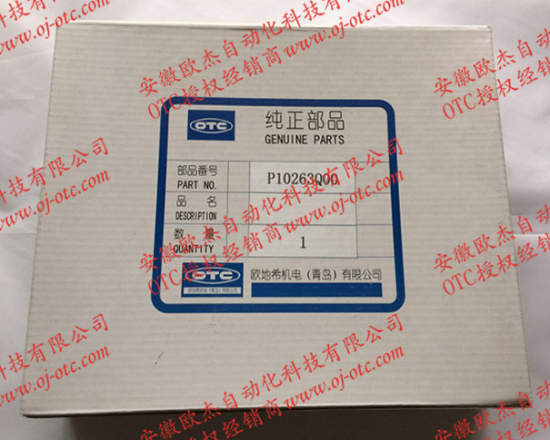 OTC焊機(jī)電路板P10263Q(P10263Q00) OTC焊機(jī)電路板P10263Q(P10263Q00)