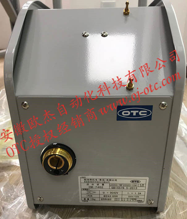 CM-7402空冷鐵焊OTC送絲機正面 CM-7402空冷鐵焊OTC送絲機正面