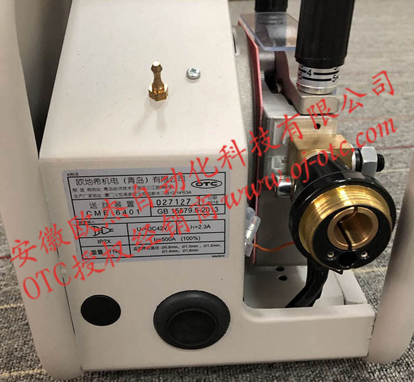 CME-6401原裝OTC鋁焊送絲機(jī) CME-6401原裝OTC鋁焊送絲機(jī)