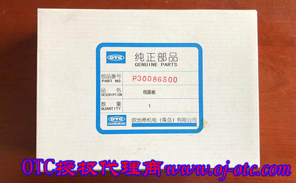 P30066S(P30066S00)OTC焊機電路板 P30066S(P30066S00)OTC焊機電路板